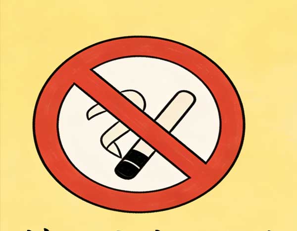 被禁止参加宗教活动